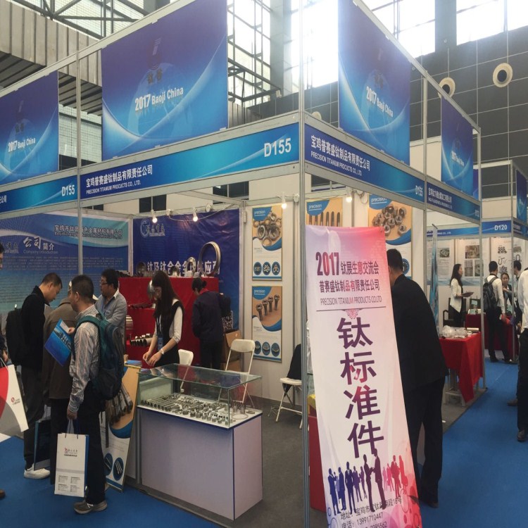 Expo Team & Booth