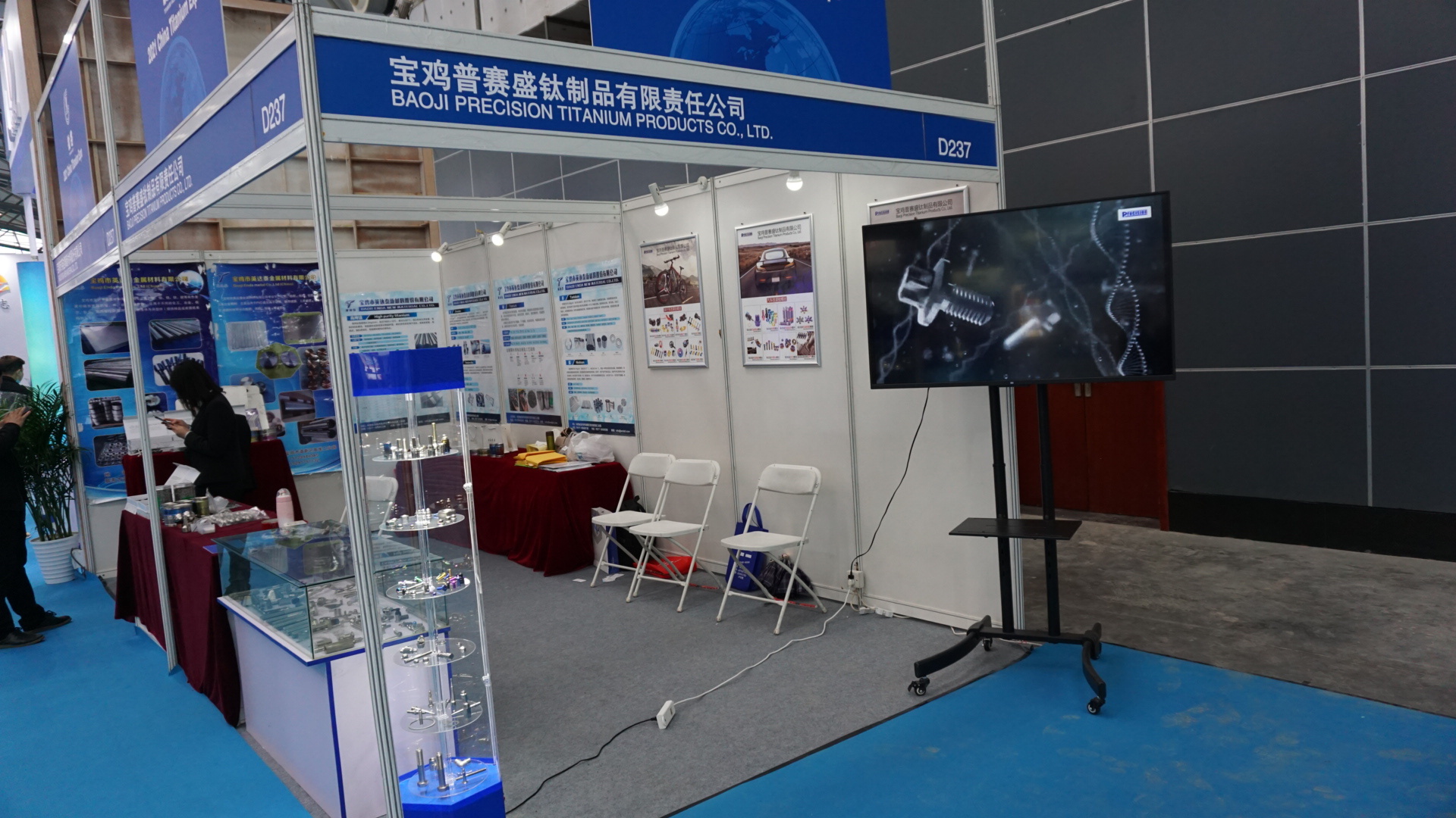 Exhibition Photo 2
